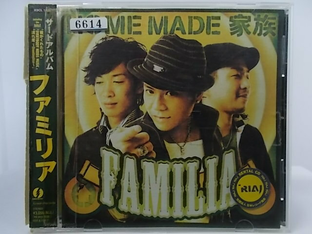 ZC66304【中古】【CD】FAMILIA/HOME MADE 家