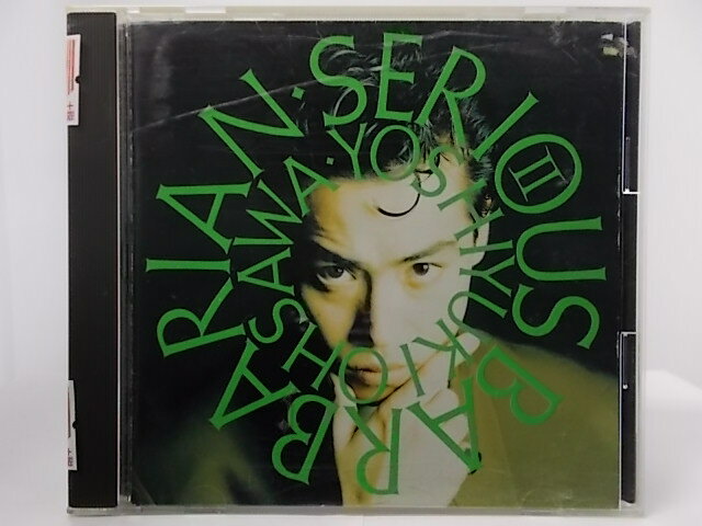 ZC66374【中古】【CD】Serious Barbarian II/大沢誉志幸