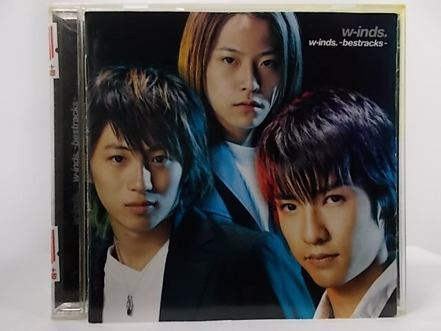 ZC66423【中古】【CD】bestracks/w-inds.
