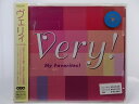 ZC66508【中古】【CD】Very! MY Favorites!