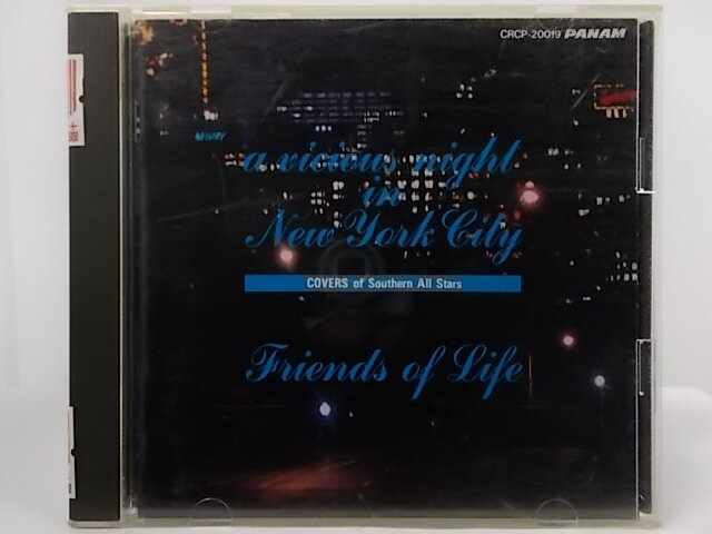 ZC66521【中古】【CD】a vicious night in New York Cily/Friends of Life