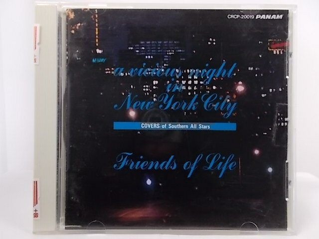 ZC66522【中古】【CD】a vicious night in New York Cily/Friends of Life