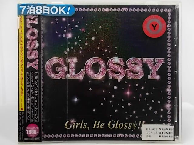 ZC66650【中古】【CD】 グロッシー