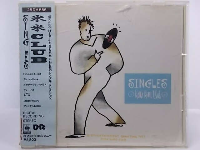 ZC66834【中古】【CD】SINGLES/米米CLUB