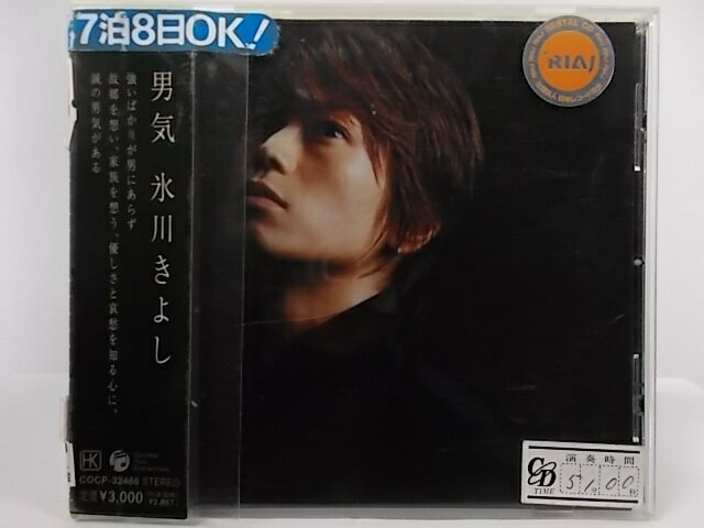 ZC66852【中古】【CD】男気/ 氷川きよ