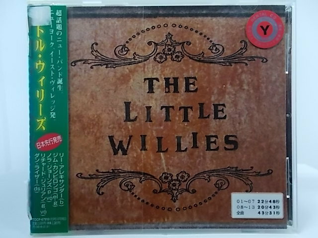 ϥåԡӥǥ㤨ZC66933šۡCDTHE LITTLE WILLIES/ȥ롦꡼פβǤʤ150ߤˤʤޤ