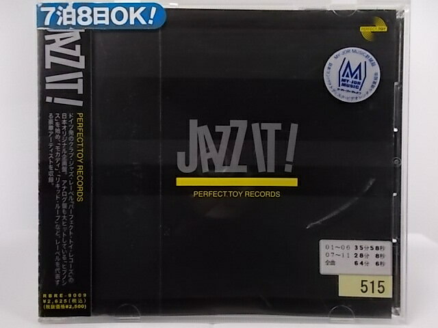 Omnibus - ZC66976【中古】【CD】ジャズ・イットベスト・オブ・パーフェクト・トイ