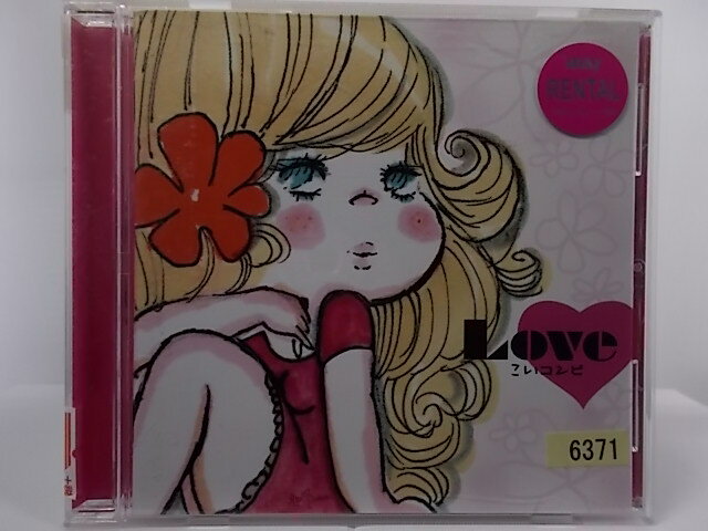 ZC66983【中古】【CD】LOVE〜こいコンピ〜