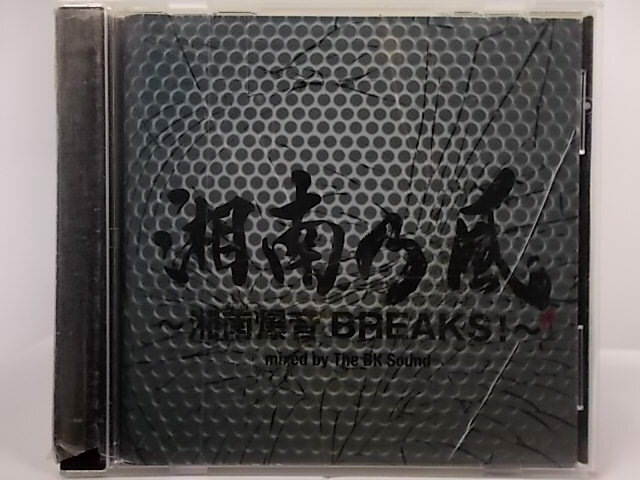 ZC67022【中古】【CD】湘南乃風 ~湘南爆音BREAKS!~ mixed by The BK Sound/湘南乃風