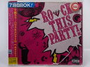 ZC67031【中古】【CD】ROCK THIS PARTY!!