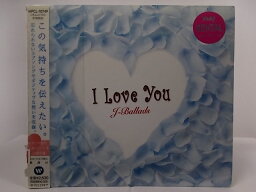 ZC67035【中古】【CD】I LOVE YOU J-Ballads