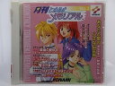 ZC67073【中古】【CD】月刊ときめきメモリアル No.3