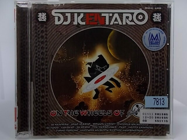 ZC67077【中古】【CD】On The Wheels Of Solid Steel/DJ KENTARO
