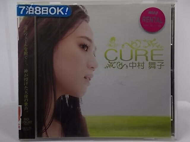 ZC67093【中古】【CD】CURE/中村舞子