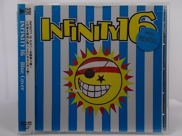 ZC67126【中古】【CD】Blue Cover/INFINITY16