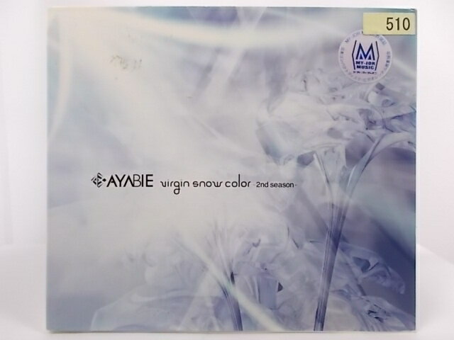 ZC67140【中古】【CD】Virgin Snow Color -2nd Season-/Ayabie