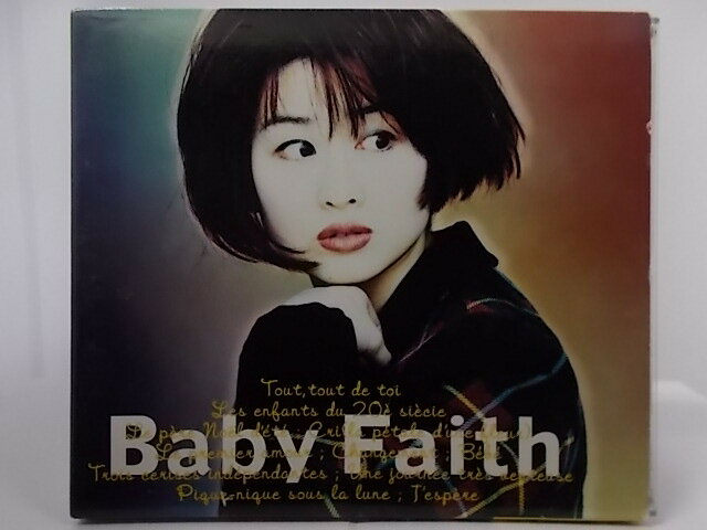 ZC67196【中古】【CD】Baby Faith/渡辺美里
