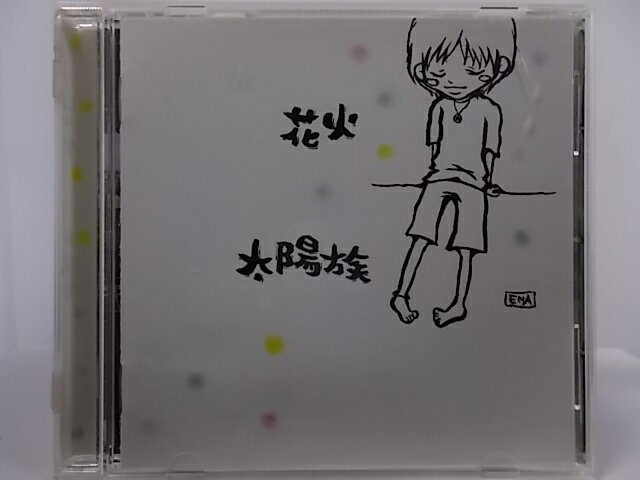 ZC67244【中古】【CD】花火/太陽族