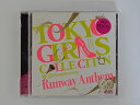 ZC67300【中古】【CD】TOKYO GIRLS COLLECTION 10th Anniversary Runway Anthem