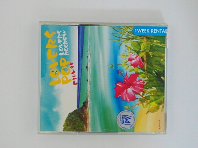 ZC67301【中古】【CD】LOVERS POP Flower/LOVERS ROCREW