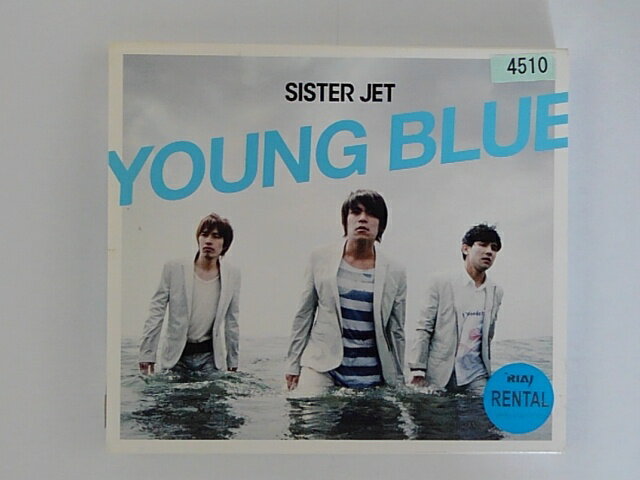ZC67313【中古】【CD】YOUNG BLUE/SISTER JET