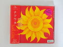 ZC67314【中古】【CD】ナツウタ