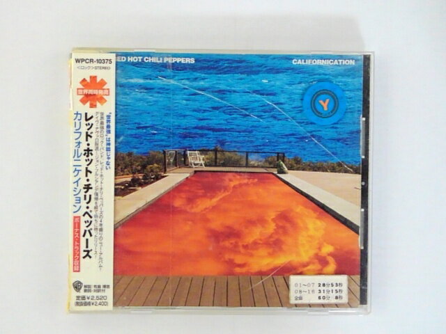 ϥåԡӥǥ㤨ZC67325šۡCDۥե˥/åɡۥåȡꡦڥåѡ͢סˡפβǤʤ150ߤˤʤޤ