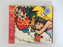 ZC67332【中古】【CD】Sapli-シ・ア・ワ・セ カフェ