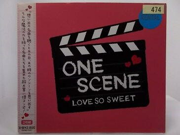 ZC67357【中古】【CD】ONE SCENELOVE SO SWEET(2枚組)