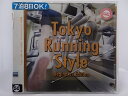 ZC67367【中古】【CD】トーキョー・ランニング・スタイル・ビギナーズ・エディション