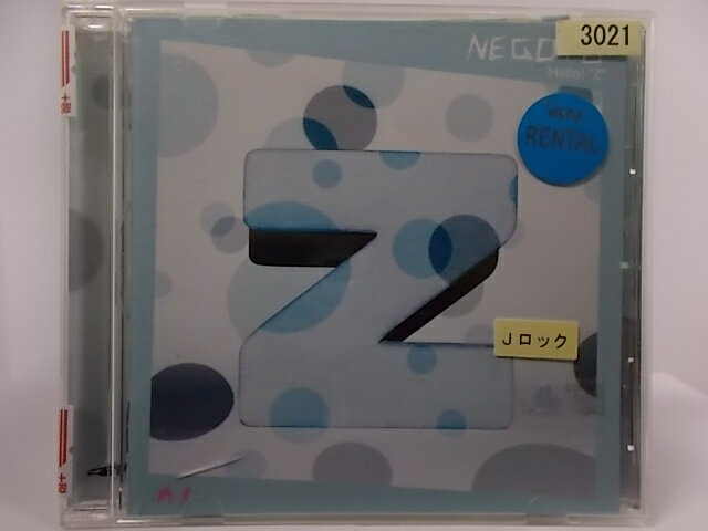 ZC67377【中古】【CD】Hello!“Z/ねごと