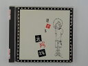 楽天ハッピービデオZC67472【中古】【CD】男の子/太陽族