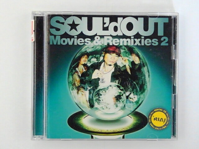 ZC67483【中古】【CD】Movies&Remixies2/SOUL'dOUT