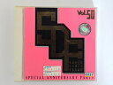 ZC67490【中古】【CD】SUPER DANCE FREAK SPECIAL ANNIVERSARY PARTY