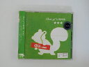 ZC67548【中古】【CD】Best of LISMO! ☆☆☆