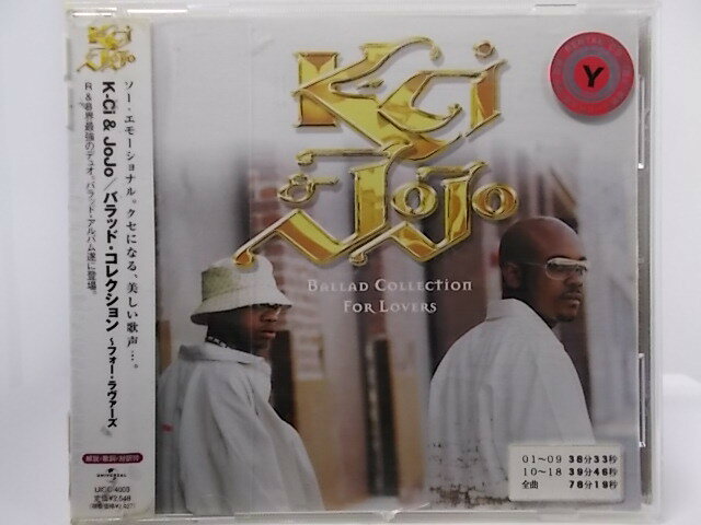 ZC67593【中古】【CD】バラッド・コレクション〜フォー・ラヴァーズ/K-CI&JOJO
