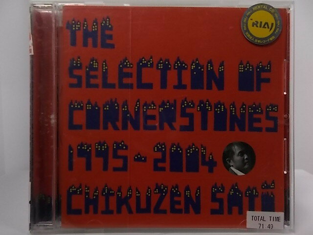 ZC67596【中古】【CD】THE SELECITION OF CORNERSTONES 1995-2004/佐藤竹善