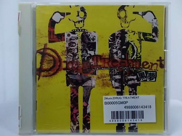 ZC67630【中古】【CD】DRUG TREATMENT /黒