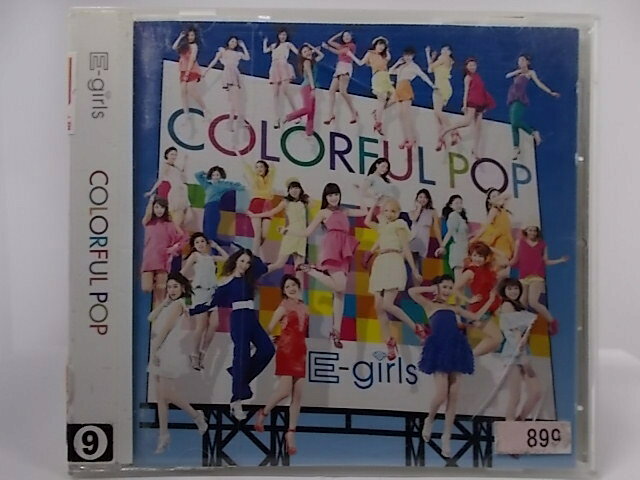 ZC67653【中古】【CD】COLORFUL POP/E-girls