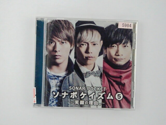 ϥåԡӥǥ㤨ZC67692šۡCDۥʥݥ5~дͳ~/ʡݥåȡפβǤʤ100ߤˤʤޤ