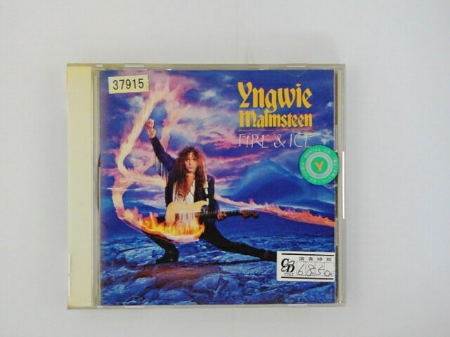 ZC67696【中古】【CD】ファイアー・アンド・アイス/イングウェイ・マルムスティーン