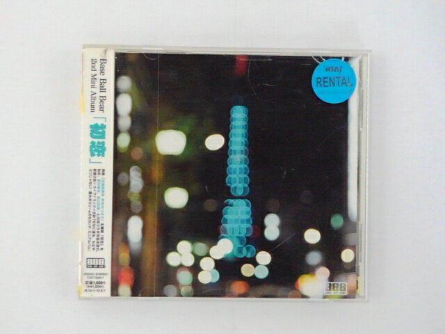 ZC67721【中古】【CD】初恋/Base Ball Bear