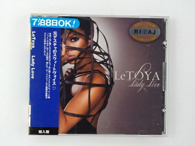 ZC67744【中古】【CD】Lady Love/Le Toya