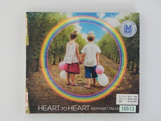 ZC67755【中古】【CD】Heart To Heart/Kentaro Takizawa