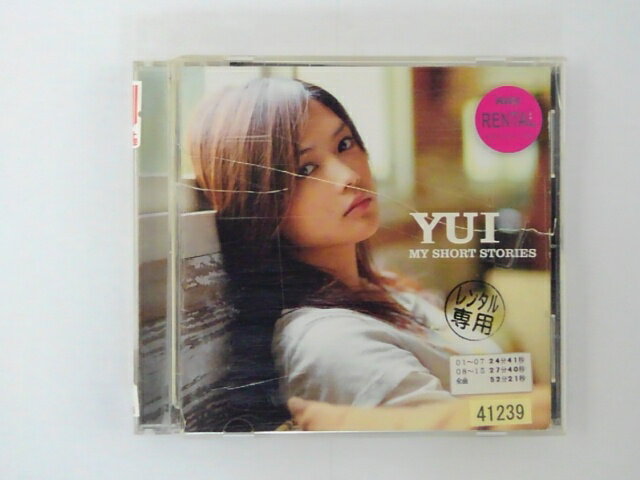 ZC67772【中古】【CD】my short stories/YUI