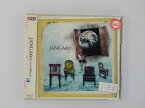 ZC67780【中古】【CD】JANGA69/ Janga69