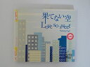 ZC67810【中古】【CD】果てない空 Love 