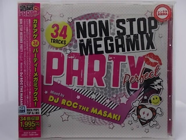 ZC67893【中古】【CD】NON STOP MEGA MIX PAR