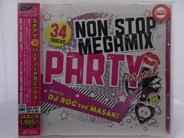 【収録曲】 　【01】Chapter 1 MEGAMIX 　【02】What The Hell / DAIKI × ZK 　【03】Sk8er Boi (NEWTRAL REMIX) / 　　　　 Power Music 　　他全34曲収録 ※再生面にキズあり。 ※レーベル面にレンタル用シールあり。 ※ジャケットにレンタル用シールあり。 ※ジャケットに多少の傷みあり。 〜商品状態に関しまして〜 ●中古商品のため、特典などの付属品、帯はついていない場合がございます。 ●輸入盤では歌詞カードや日本語対訳がついていない場合がございます。 ●2枚組ケースや紙ジャケットケースなどの特殊ケースの場合、汚れやひび、割れ、変色等があっても現状発送となります。 ★　必ずお読みください　★ -------------------------------------------------------- 【送料について】 ●　1商品につき送料：300円 ●　10000円以上で送料無料 ●　商品の個数により、ゆうメール、佐川急便、 　　　　ゆうパックのいずれかで発送いたします。 　　当社指定の配送となります。 　　配送業者の指定は承っておりません。 -------------------------------------------------------- 【商品について】 　　●　VHS、DVD、CD、本はレンタル落ちの中古品で 　　　　ございます。 　　 　　 　　●　ケース・ジャケット・ディスク本体に 　　　　バーコードシール等が貼ってある場合が 　　　　あります。 　　　　クリーニングを行いますが、汚れ・シール等が 　　　　残る場合がございます。 　　●　映像・音声チェックは行っておりませんので、 　　　　神経質な方のご購入はお控えください。 --------------------------------------------------------