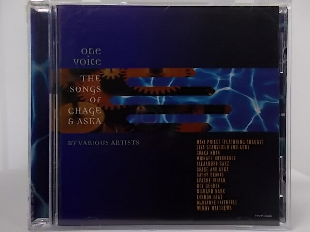 ZC67906【中古】【CD】one voice THE SONGS OF CHAGE&ASKA BY VARIOUS ARTISTS
